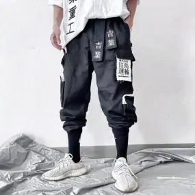 Cargo Tactics Hip Hop Elastic Waist Streetwear Style Men Pants