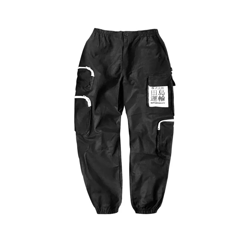 Cargo Tactics Hip Hop Elastic Waist Streetwear Style Men Pants