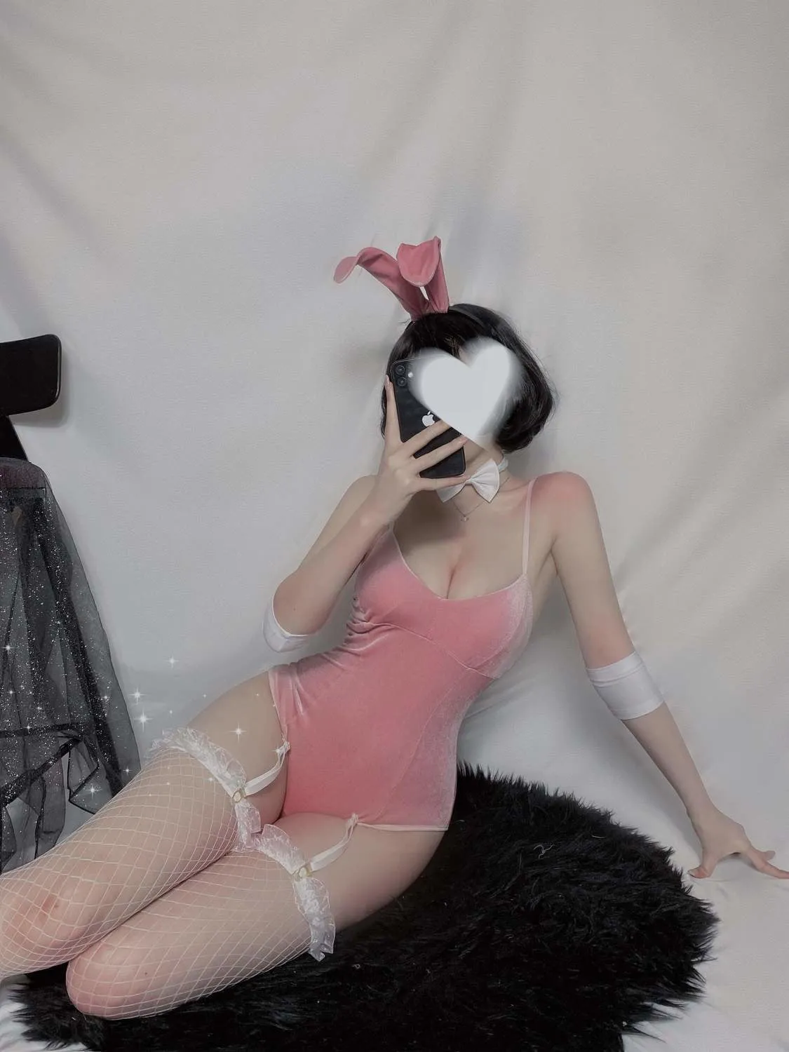 Velvet Pink Bunny Costume